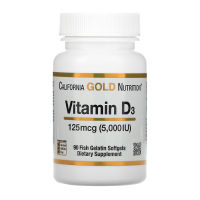 California Gold Nutrition วิตามินดี 3 Vitamin D3, 125 mcg (5,000 IU) จำนวน 90 เม็ด Fish Gelatin Softgels