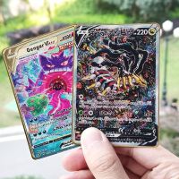 【LZ】 Pokemon Anime Gengar Giratina Metal Card Pokemon Cards Charizard Evolution Battle Games Collection Playing Cards Kids Toys Gift