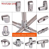 ∈♗◑ 25MM Round Pipe joint Steel DIY shelf tube support holder two-way drying rack Rod Connector Fixed Parts fastener hardware