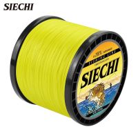 [HUYE Outdoor Store] 4 Strands 1000M 500M 300M Multicolor สายตกปลาถักทะเลน้ำเค็มปลาคาร์พตกปลาสาน Extreme 100 PE SlECHl