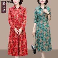 Mothers autumn fashion hot medium-length dress middle-aged and elderly loose large size elegant covers the belly