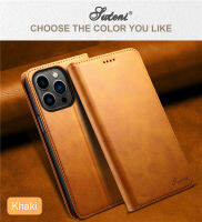 เหมาะสำหรับ Apple 13เคสโทรศัพท์เคส X ลายหนังวัวการใส่การ์ดเคสป้องกัน Apple 12ชิ้น
