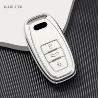 โครงเปลือกนอกเคส Kunci Remote Mobil Tpu Fob สำหรับ Audi A1 A3 A4 A5 A6 R8 A7 A8 Q3 Q5 Q7 S4 S5 S6 S7อุปกรณ์ป้องกัน Tt Keyless