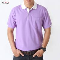 เสื้อโปโล KanekoTK สีสด ยับยาก สีม่วง PK029 (ชาย) - PMKPOLOMAKER