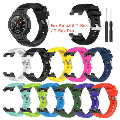 Flewwer สายรัดซิลิโคนแบบนิ่ม,ใหม่สายรัดข้อมือสำหรับ Huami Amazfit T T-Rex สำหรับ Amazfit Trex T Rex Pro