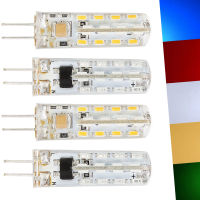 Ranpo G4 Silicone LED Corn Bulb 3014 SMD 3W 24LEDs/4W 32LEDs 220V Light Crystal Chandeiler Lamp 5 Color to Choose RP0380-G4