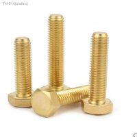 ☽ M3 M4 M5 M6 M8 M10 M12 Brass H59 Metric Threaded DIN933 External Hex head Brass screw Bolts