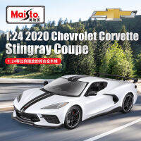 Meichitu 1:24 2023 Chevrolet Corvette White Alloy Model Car Model Collection Batch