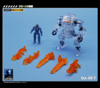 MFT DA09T DA-09T Transformation Diaclone Powered-Suit Power Suit Mech Solider Lost Planet Action Figure Collection ของเล่น