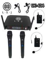 ?✔(ส่งไวLXJไมค์โครโฟนไร้สาย UHF4ตัว ไมค์ลอย ไมค์ ครอบหู 2ตัว +มือถือ 2ตัวLXJ LX-434aแถมฟรี หนีบปกเสื้อ2ตัว ?✔(ส่งไว