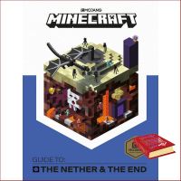 Woo Wow ! หนังสือภาษาอังกฤษ MINECRAFT GUIDE TO THE NETHER AND THE END [8+]