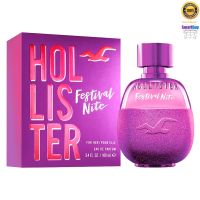 HOLLISTER Festival Nite For Her Eau De Parfum 100ml น้ำหอมลิขสิทธิ์แท้ซีรี่ย์ใหม่จาก HOLLISTER กลิ่นใหม่สุดแนวสำหรับผู้หญิงหอมไฮโซหรูหราเซ็กซี่