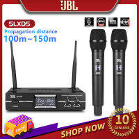 JBLไมโครโฟนไร้สาย wireless microphone SLXD5 ระบบไมโครโฟนไร้สายดิจิตอลสัญญาณเสถียรประสิทธิภาพสูงเหมาะสำหรับวิศวกรรมเสียงและการแสดงบนเวที