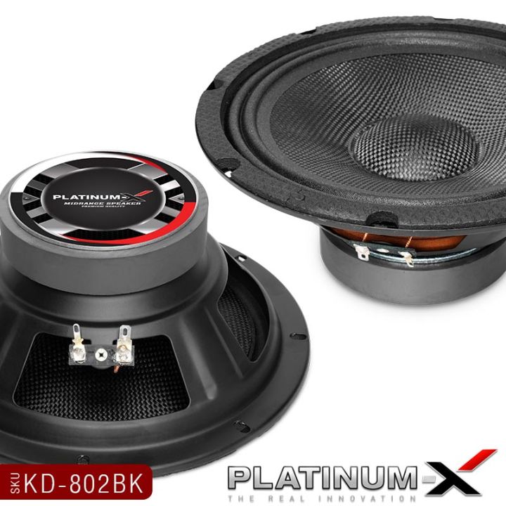 platinum-x-ลำโพงเสียงกลาง-8นิ้ว-เสียงกลางเด่นชัด-มีให้เลือก-กรวยลายเคฟล่า-ดอกลำโพง-ลำโพง-ลำโพงติดรถยนต์-เครื่องเสียงรถยนต์-ขายดี-812-810-802-806