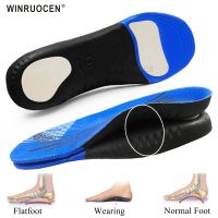 Sport Orthopedic Insoles for Severe Flat Feet Arch Support Insoles for Shoes Orthotic Plantar Fasciitis Shoe Pad Relief Pain Shoes Accessories