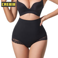 CMENIN Womens Body Shaping Corset ควบคุมเอวกางเกงควบคุมหน้าท้อง Butt Lifting Body Shaping ชุดชั้นใน S0237