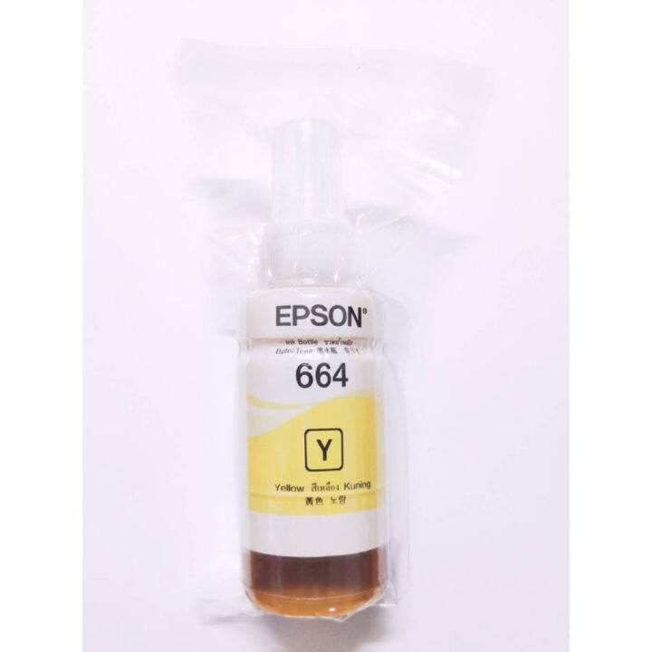 หมึก-epson-664-l-series-epson-l110-120-200-210-220-300-310-350-355-360-365-380-bk-c-m-y-ของแท้-nobox-หมึกสี-หมึกปริ้นเตอร์-หมึกเครื่องปริ้น-hp-หมึกปริ้น-ตลับหมึก