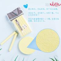 《New product spot》Compressed sponge cleansing noodles, sea face puff, face puff, face puff, puff, makeup puff, face makeup, makeup sponge puff, sponge puff, face puff 压缩海绵洁面条 海藻洗脸扑 洗颜扑 洗脸扑 粉扑 化妆扑 洗脸卸妆 化妆海绵扑 海绵洁面扑 面扑