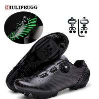 ✈ Reflective Color Change MTB Cycling Shoes Clits Men Road Bike Sneakers Women Speed Bicycle Flat Cleat Mountain SPD Footwear