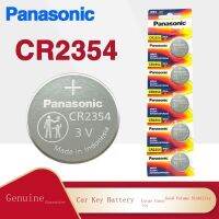 ใหม่1ชิ้นพานาโซนิคปุ่มแบตเตอรี่ CR2354/2330เครื่องขนมปังเทสลากุญแจรถควบคุมระยะไกลปลุก3โวลต์อิเล็กทรอนิกส์