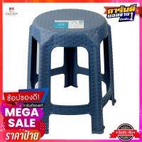 เก้าอี้นิวสตาร์ รุ่น FT-256 คละสีPlastic Stool #FT-256 Assorted Color