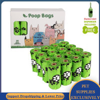 EPI ย่อยสลายได้สุนัข Poop กระเป๋า Dispenser Zero Waste Dog Pooper กระเป๋าผู้ถือ Cat Puppy Litter Collector ถุงขยะ Supplies