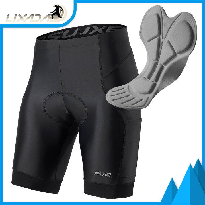 Lazada 2024 cycling shorts