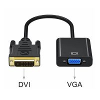 DVI24+1 to VGA computer monitor connection cable  graphics card adapter  DVI-D to VGA adapter cable  24+5 swivel Cables