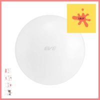 โคมไฟเพดาน LED EVE 18 วัตต์ CDW 8 นิ้ว สีขาวLED CEILING FLUSH LIGHT EVE 18W CDW 8" WHITE **โปรโมชั่นสุดคุ้ม โค้งสุดท้าย**