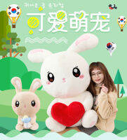 ผู้ผลิตรุ่นนั่งใหม่ Candy Rabbit ระเบิดตุ๊กตากระต่ายยิ้มน่ารักซอฟต์แวร์ของเล่นตุ๊กตาหลายการแสดงออกที่น่ารักขายส่ง