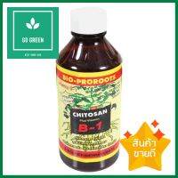 น้ำยาเพาะชำ BISON CHITOSAN B-1 1,000 มล.ROOT STIMULANT BISON CHITOSAN B-1 1000ML **ด่วน ของมีจำนวนจำกัด**