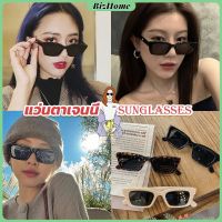 BizHome แว่นตากันแดด เลนส์ทรงสี่เหลี่ยม  unisex สำหรับสตรี Sunglasses