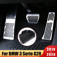 อลูมิเนียมอัลลอยด์รถยนต์เร่งเหยียบเบรกพักเท้าเหยียบแผ่นครอบสำหรับ BMW 3 Serie G20 G21 2019 2020อุปกรณ์ตกแต่งภายใน