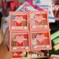 HENG FEI SWEET HEART EYESHADOW &amp; BLUSH