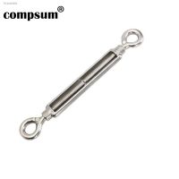 ✘ Stainless steel turnbuckle rigging screw wire rope tensioning tightener tight Connector