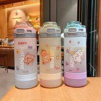 2021 New Sports Bottle with Soft Sucker 600ml Cute Scale Water Bottle Flip Top Lid with Lock Gradient Color for Outdoor Travel