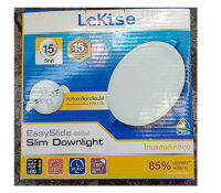 LEKISE LED Easy Slide Slim Downlightดาวน์ไลท์15Wทรงกลม แสงเหลือง มี1กล่อง