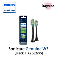 Philips Sonicare W3 Premium White Replacement Toothbrush Heads