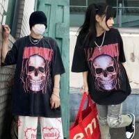 [พร้อมส่ง] Sister เสื้อ Nonpoint เสื้อยืดแฟชั่นหัวกะโหลก สายฟ้า แนวแบดๆ เสื้อชายเสื้อหญิง เนื้อผ้าดี R22