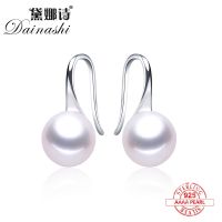 Pearl Black Silver Stud Earrings Black White Pearl Earrings - 2023 New Hot Stud - Aliexpress