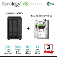 [SET] - Synology DiskStation DS723+ 2 Bays Nas + Seagate Ironwolf 4TB / 6TB / 8TB