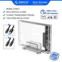 ORICO 2.5 SATA to USB-C นิ้ว hdd เคสฮาร์ดไดรฟ์ พร้อมขาตั้ง（2159C3）