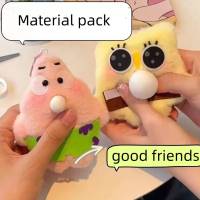 SpongeBob SquarePants Patrick Star spit bubbles squeak DIY material pack plush bag pendant key chain