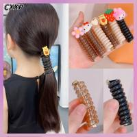 CXXP Scrunchie ที่คาดผมสายโทรศัพท์ สไปรอล อีลาสติก สายรัดผมโทรศัพท์ หางม้าสูง แหวนติดผม สำหรับผู้หญิง