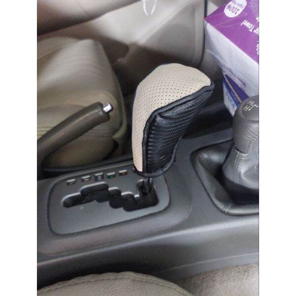 Toyota Fortuner 2016 and Below Model Fiber Leather Shift Gear Knob