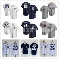 ✢☏ Detroit Tigers baseball jersey 4 Cabrera Cabrera No. 28 JDMARTINEZ