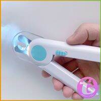 Thai Dee มีไฟ LED ใช้สำหรับตัดเล็บสุนัขหรือแมว กรรไกรตัดเล็บสัตว์เลี้ยง LED pet nail scissors