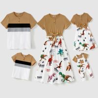 【hot】 Matching Cotton Short-sleeve Front Colorblock T-shirts and   Print Spliced Dresses Sets