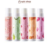 [EPICSHOPZ] แท้/ส่งไว? ลิป ลิปมัน บำรุงริมฝีปาก Cute press Baby Kiss Lip Care