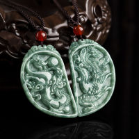 หยกมังกรฟีนิกซ์คู่จี้เค้นคอวินเทจพระเครื่องธรรมชาติพม่า Jadeite เครื่องประดับสร้อยคอพลอยเสน่ห์มรกต